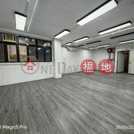 workshop, Wing Cheung Industrial Building 榮昌工業大廈 | Kwun Tong District (GARYC-1661220428)_0