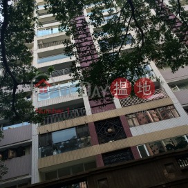 3 Bedroom Family Unit at Medallion Heights | For Sale | Medallion Heights 金徽閣 _0