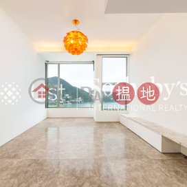 出售璧池4房豪宅單位