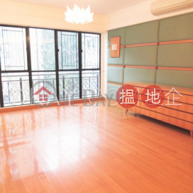 Unique 3 bedroom with balcony & parking | Rental | Clovelly Court 嘉富麗苑 _0
