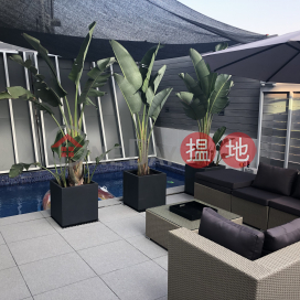 Modern Detached House, 北港坳村 Pak Kong Au Village | 西貢 (SK2039)_0