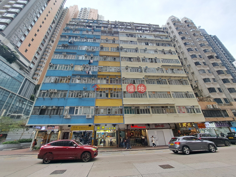 義華大廈 (Yee Wa Building) 長沙灣| ()(3)