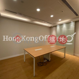 Office Unit for Rent at 33 Des Voeux Road Central | 33 Des Voeux Road Central 德輔道中33號 _0