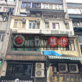 18 Possession Street,Sheung Wan, Hong Kong Island