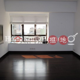 3 Bedroom Family Unit for Rent at Excelsior Court | Excelsior Court 輝鴻閣 _0