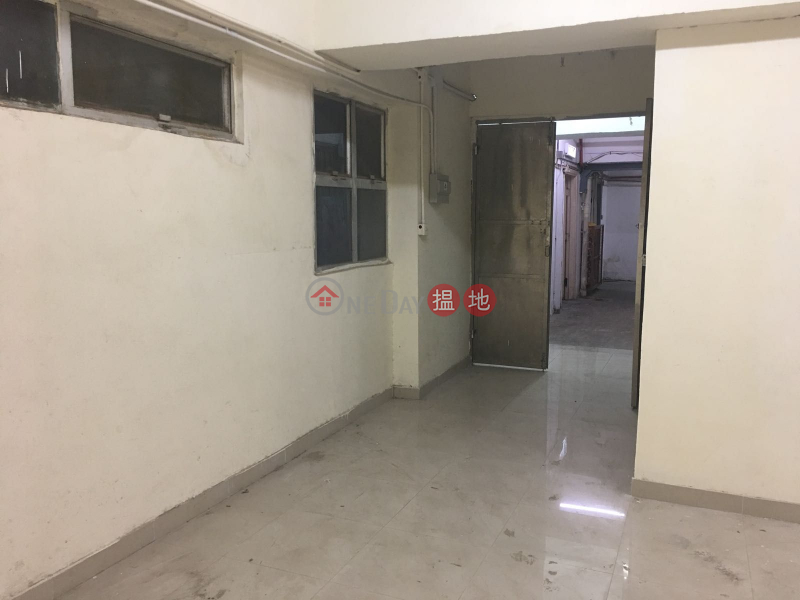 Property Search Hong Kong | OneDay | Industrial | Sales Listings Unit For Sale In Kwai Chung Kingswin Industrial Building!!! Good Tenant That Hand In Rent On Time