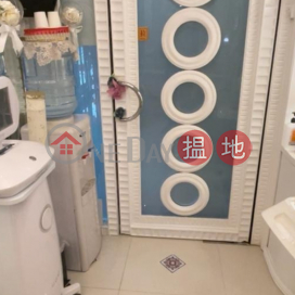 TEL 98755238, Cameron Commercial Centre 金聯商業中心 | Wan Chai District (KEVIN-5108791705)_0