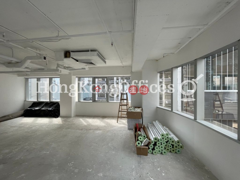 1 Lyndhurst Tower | High Office / Commercial Property, Rental Listings, HK$ 44,253/ month