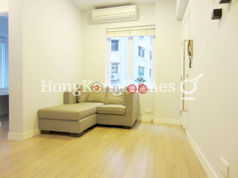 Property Search Hong Kong | OneDay | Residential, Sales Listings | 2 Bedroom Unit at Rich Court | For Sale