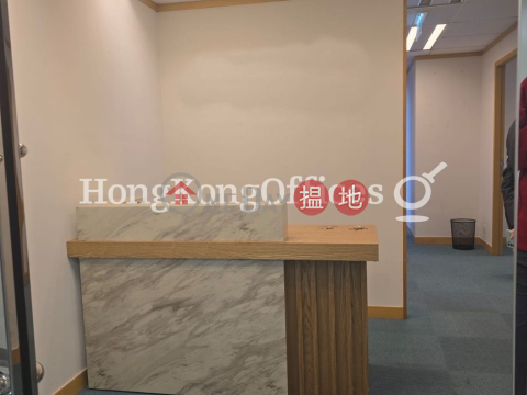 海富中心2座寫字樓租單位出租, 海富中心2座 Admiralty Centre Tower 2 | 中區 (HKO-43617-ABHR)_0