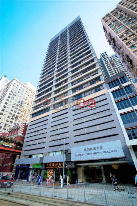 Studio Flat for Rent in Sheung Wan, Yardley Commercial Building 億利商業大廈 | Western District (EVHK31772)_0