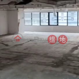 TEL: 98755238, Tung Wai Commercial Building 東惠商業大廈 | Wan Chai District (KEVIN-6379489047)_0