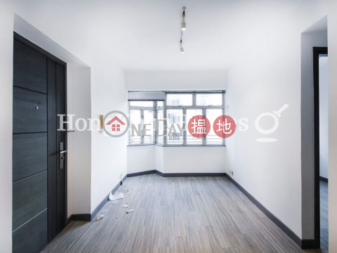 1 Bed Unit for Rent at Fortune Court, Fortune Court 福蔭閣 | Central District (Proway-LID66260R)_0