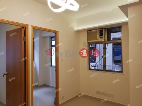 Kin Liong Mansion | 2 bedroom Mid Floor Flat for Sale | Kin Liong Mansion 建隆樓 _0