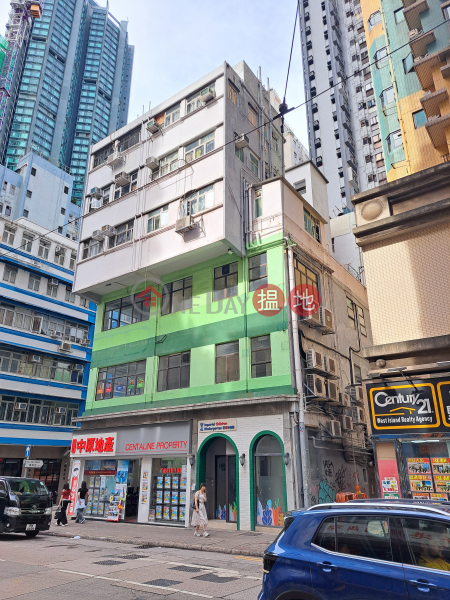 厚和樓 (Hau Wo House) 堅尼地城| ()(3)