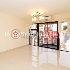 3 Bedroom Family Unit for Rent at Elegant Terrace Tower 2 | Elegant Terrace Tower 2 慧明苑2座 _0