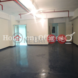 廣發行大廈寫字樓租單位出租, 廣發行大廈 Kwong Fat Hong Building | 西區 (HKO-8244-ADHR)_0
