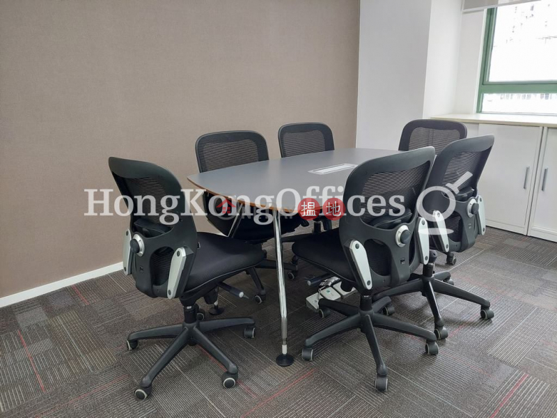 Office Unit for Rent at Office Plus at Wan Chai | Office Plus at Wan Chai 協成行灣仔中心 Rental Listings