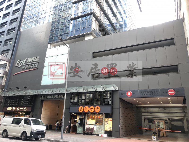 觀塘 東瀛遊廣場 [代理盤], EGL Tower 東瀛游廣場 Sales Listings | Kwun Tong District (ANDYH-2969436518)