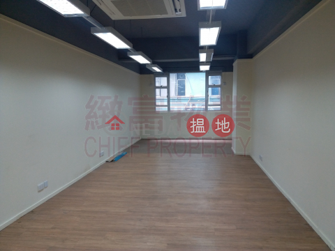 全新裝修，單位企理, 中興工業大廈 Chung Hing Industrial Mansions | 黃大仙區 (64410)_0