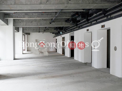 Office Unit for Rent at The Wellington, The Wellington The Wellington | Central District (HKO-66468-ABHR)_0