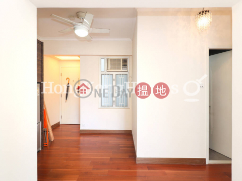 2 Bedroom Unit at Wai Sun Building | For Sale | Wai Sun Building 維新大廈 _0