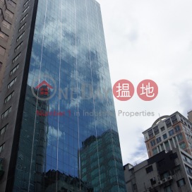Office Unit for Rent at Full Win Commercial Centre | Full Win Commercial Centre 富運商業中心 _0