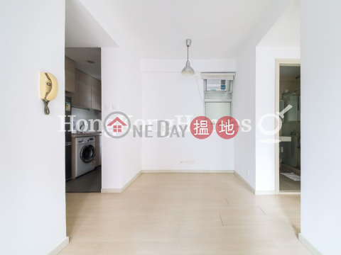 2 Bedroom Unit at High Park 99 | For Sale | High Park 99 蔚峰 _0