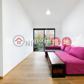 2 Bedroom Unit for Rent at yoo Residence, yoo Residence yoo Residence | Wan Chai District (Proway-LID151698R)_0