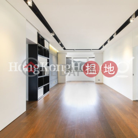 2 Bedroom Unit at Parkview Club & Suites Hong Kong Parkview | For Sale