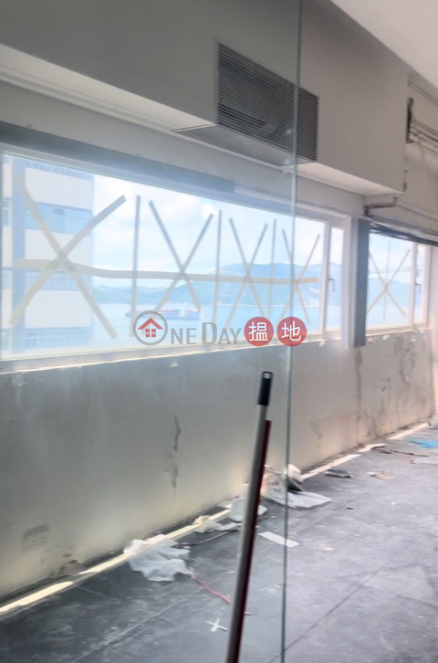 Harbour Industrial Centre, Harbour Industrial Centre 港灣工貿中心 | Southern District (AH0378)_0