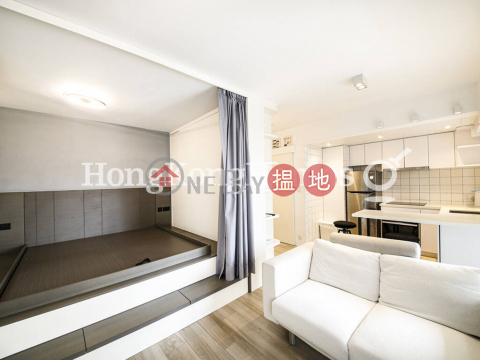 2 Bedroom Unit at Centrestage | For Sale, Centrestage 聚賢居 | Central District (Proway-LID53766S)_0