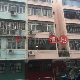 40 Sycamore Street,Tai Kok Tsui, Kowloon