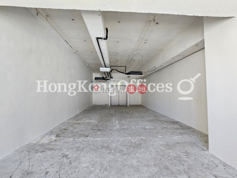 Property Search Hong Kong | OneDay | Office / Commercial Property Rental Listings, Office Unit for Rent at Futura Plaza