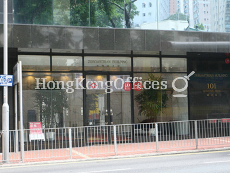 Property Search Hong Kong | OneDay | Office / Commercial Property | Rental Listings, Office Unit for Rent at Zoroastrian Building