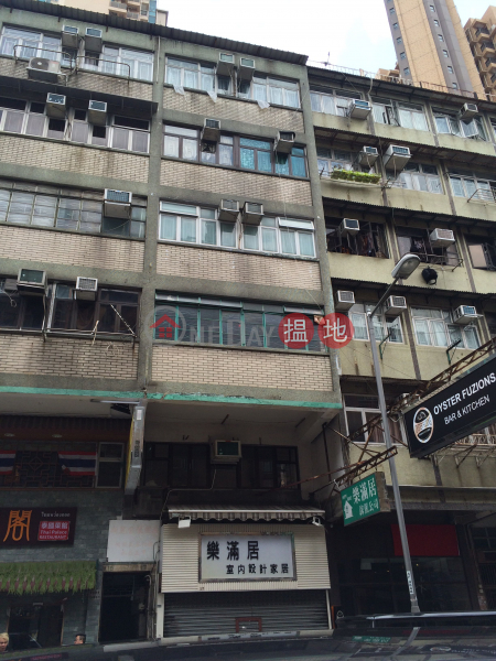 17 NGA TSIN LONG ROAD (17 NGA TSIN LONG ROAD) Kowloon City|搵地(OneDay)(3)