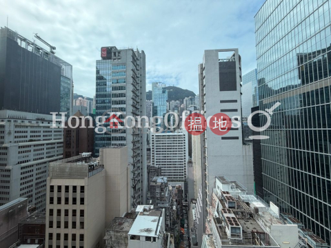 協成行中心寫字樓租單位出租, 協成行中心 Hip Shing Hong Centre | 中區 (HKO-1225-AKHR)_0