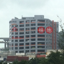 Mapletree Logistics Hub Tsing Yi|豐樹青衣物流中心
