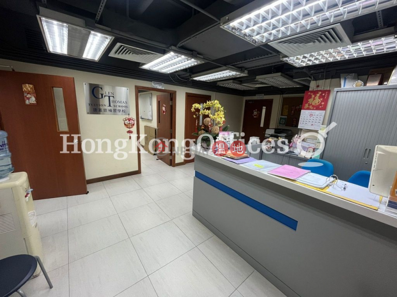 Office Unit for Rent at Jupiter Tower, Jupiter Tower 永昇中心 Rental Listings | Wan Chai District (HKO-26475-AHHR)