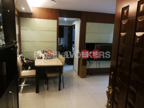 2 Bedroom Flat for Rent in Tai Koo, Harbour View Gardens West Taikoo Shing 太古城海景花園西 | Eastern District (EVHK44731)_0