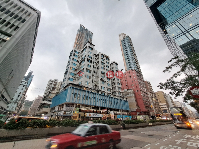 South Ocean Building (南洋大廈),Sham Shui Po | ()(4)