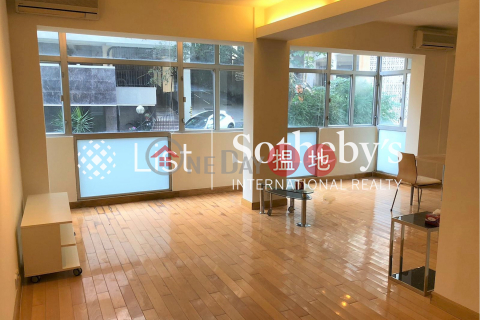Property for Sale at Mountain View Court with 2 Bedrooms | Mountain View Court 峰景大廈 _0