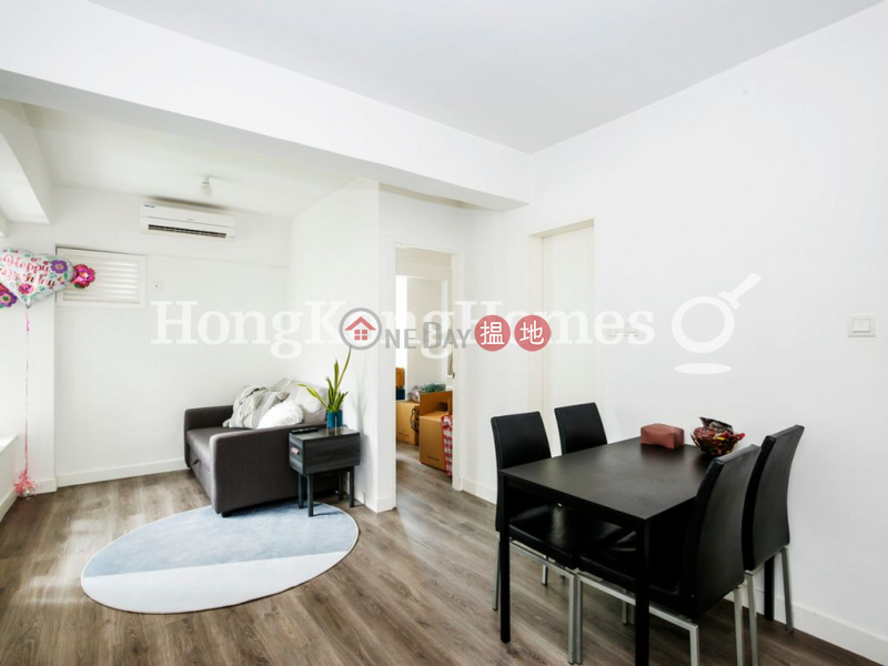 2 Bedroom Unit at Rich View Terrace | For Sale | 26 Square Street | Central District | Hong Kong Sales, HK$ 6.3M