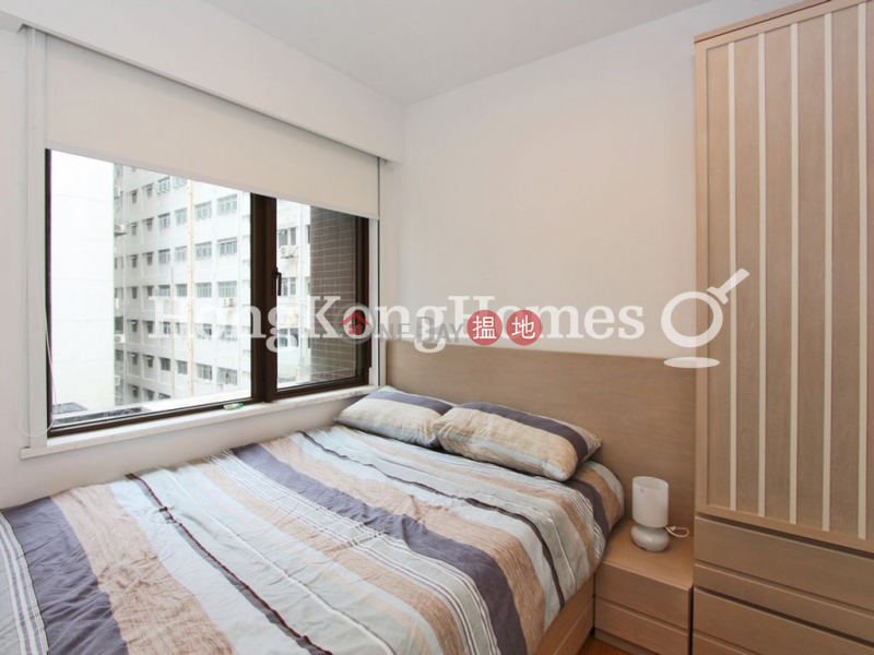 HK$ 8.5M yoo Residence | Wan Chai District | 1 Bed Unit at yoo Residence | For Sale