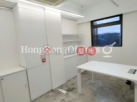 Office Unit at Tak Sing Alliance Building | For Sale | Tak Sing Alliance Building 達成商業大廈 _0