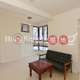 莉景閣兩房一廳單位出租, 莉景閣 Lilian Court | 中區 (Proway-LID92277R)_0