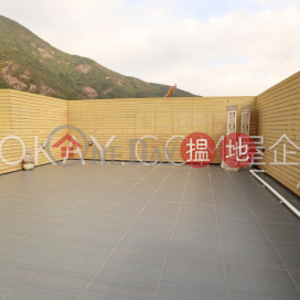3房2廁,實用率高,極高層,連車位南灣花園 B座出租單位 | 南灣花園 B座 South Bay Garden Block B _0
