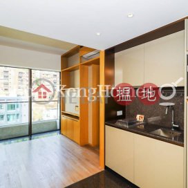 1 Bed Unit for Rent at Eight Kwai Fong, Eight Kwai Fong 桂芳街8號 | Wan Chai District (Proway-LID180571R)_0