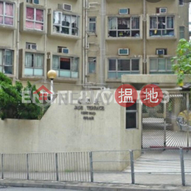 3 Bedroom Family Flat for Sale in Happy Valley | Jade Terrace 華翠臺 _0