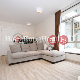 3 Bedroom Family Unit for Rent at (T-57) Fu Tien Mansion Horizon Gardens Taikoo Shing | (T-57) Fu Tien Mansion Horizon Gardens Taikoo Shing 富天閣 (57座) _0